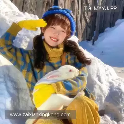 仰冉